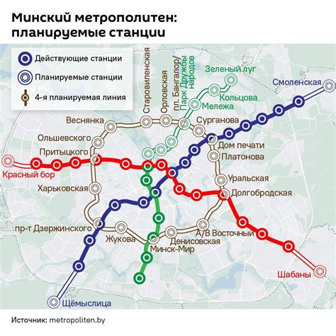 Планируемые сроки запуска метро в Жулебино