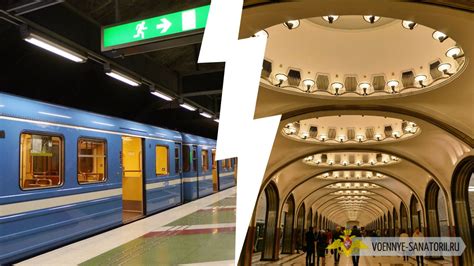 Планируется открытие нового метрополитена в районе Бутово