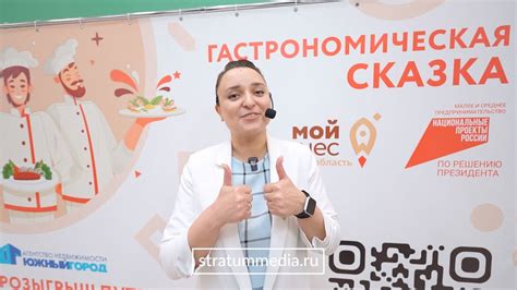 Планируйте посещение Ярмарки в Южно-Сахалинске