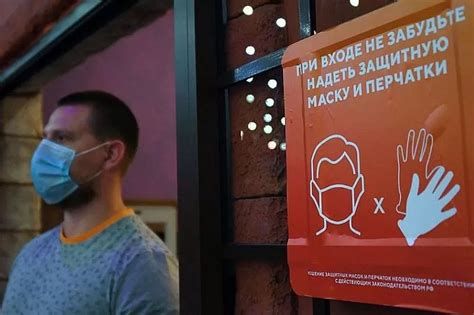 План отмены масочного режима в Хакасии