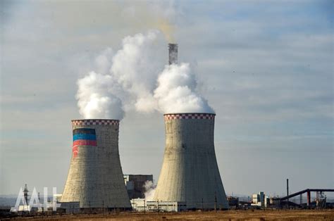 План повышения энергоэффективности в Кимрском районе