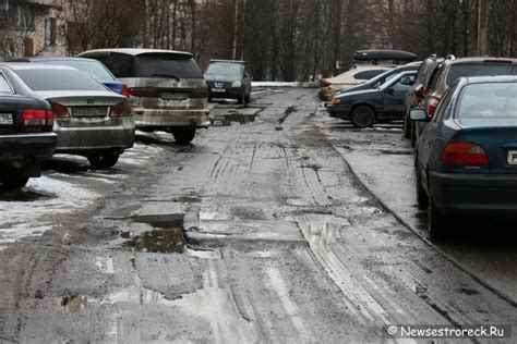 Плохое состояние дорожного покрытия
