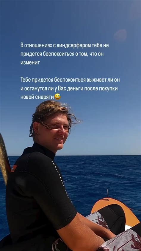 Плюсы и минусы быть худым