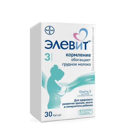 Плюсы и минусы загара для кормящих мам