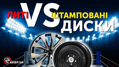 Плюсы и минусы литых дисков в заснеженных условиях