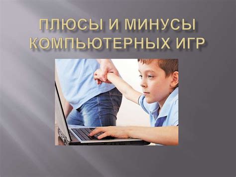 Плюсы и минусы обучения на ветеринара заочно