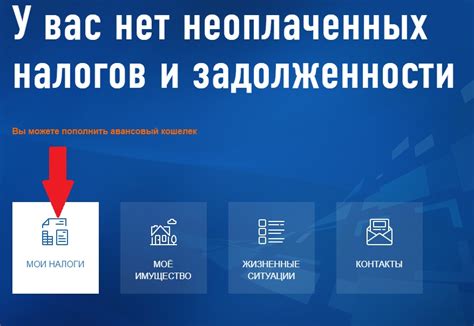 Плюсы и минусы онлайн-оформления заявления