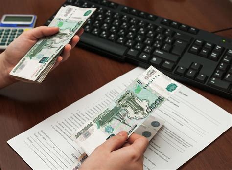 Плюсы и минусы предварительной оплаты