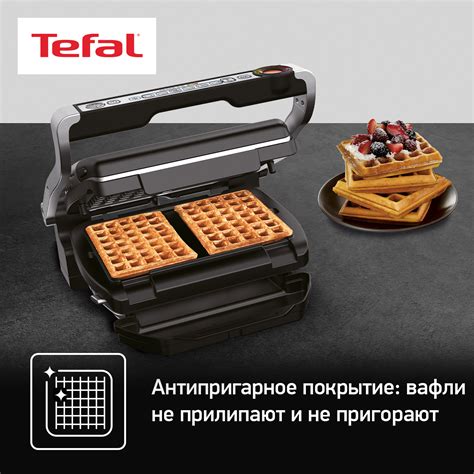 Плюсы и минусы применения гриля для вафель