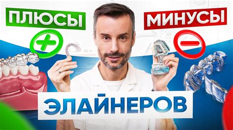 Плюсы и минусы употребления бургеров с брекетами