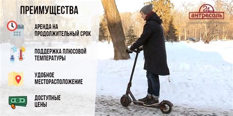 Плюсы хранения электросамоката на балконе