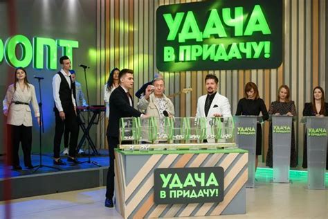 Победители розыгрыша