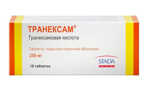 Побочные эффекты транексама