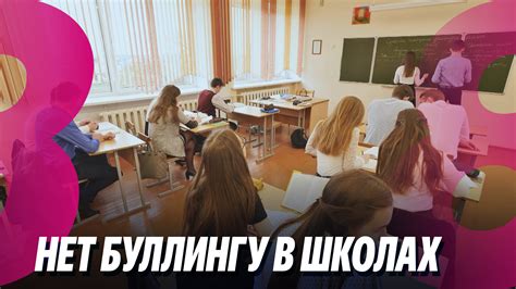Поведение девочек, проявляющих агрессию