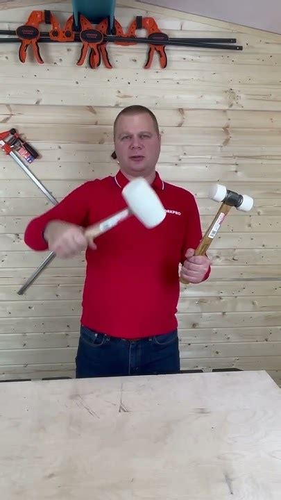 Повреждения и следы