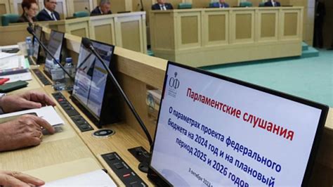 Повышение МРОТ в Алтайском крае: последние новости