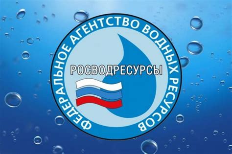 Повышение безопасности региона