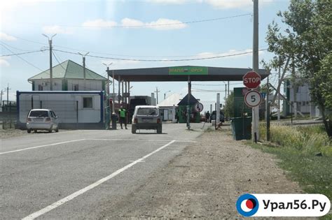 Повышение потока транспорта