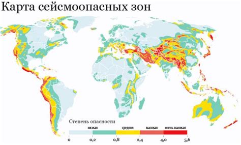 Повышенный риск землетрясений в России
