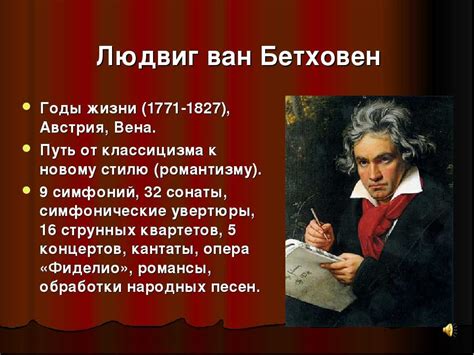 Погребенные таланты: жизнь взаперти и музыкальное наследие певца