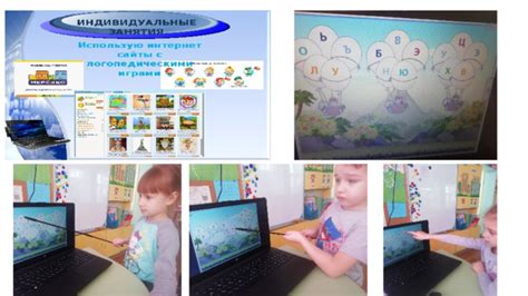 Погремушка как инструмент речевого развития