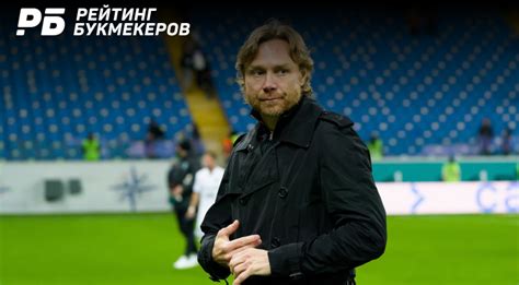 Погружение в новую среду и переживания перед первой встречей