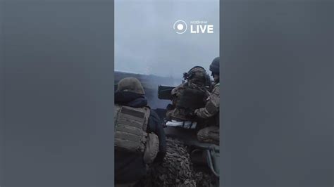 Подавление вражеских позиций