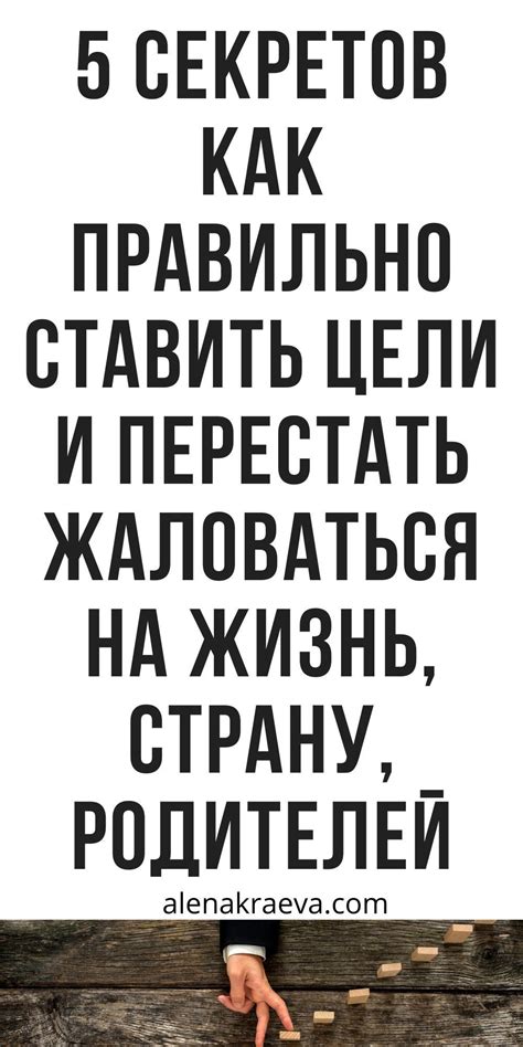 Подводим итоги: полезные советы