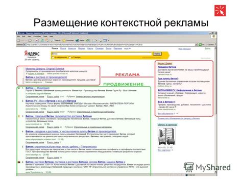 Подводные камни и ограничения гарантии