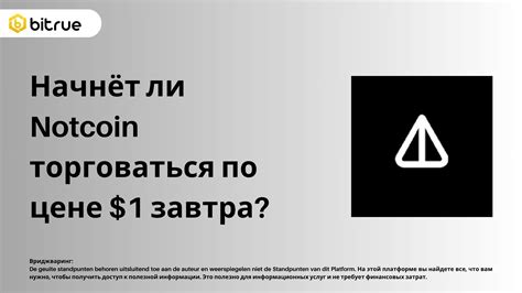 Подготовка к запуску гидроузла: что ожидать