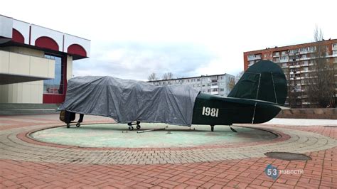 Подготовка к открытию ленты в Великом Новгороде