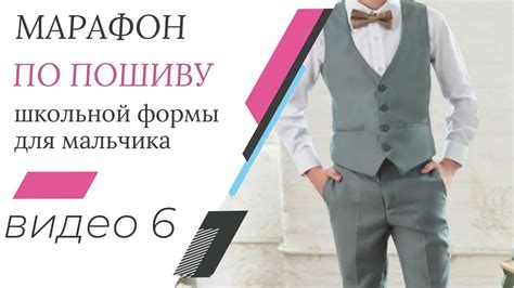 Подготовка к первой течке