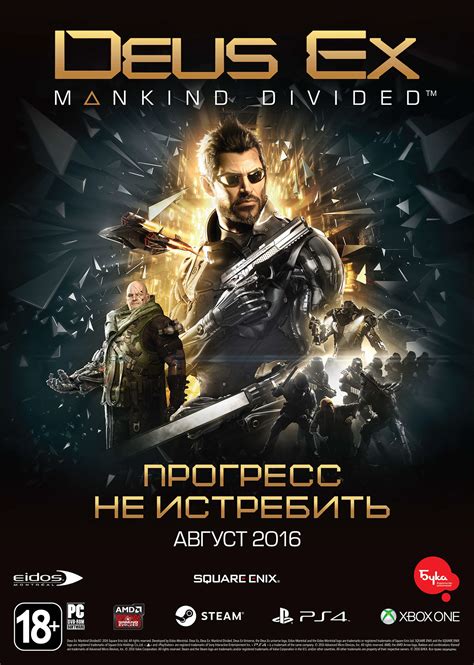 Подготовка к релизу