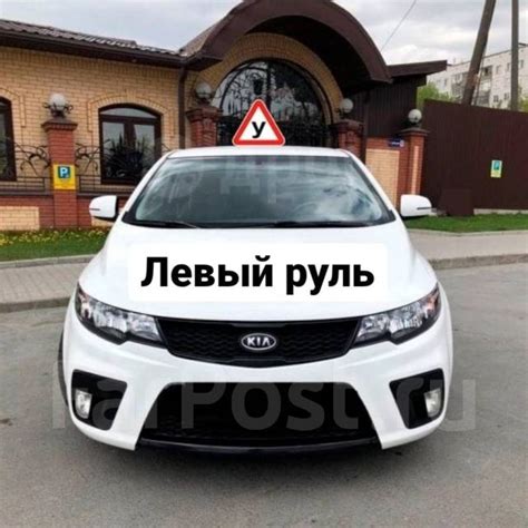 Подготовка к сдаче тройки в кассу