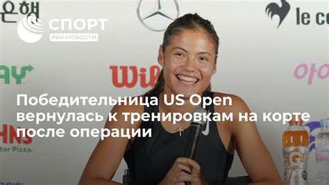 Подготовка к тренировкам после операции по подъему тяжестей