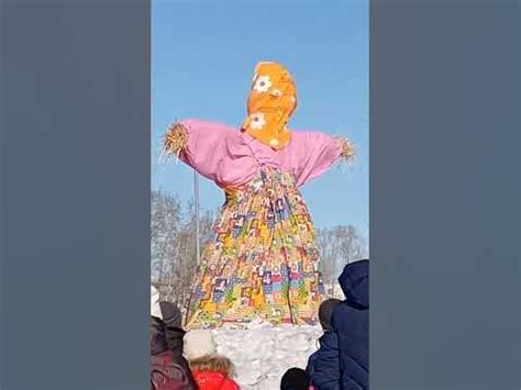 Подготовка перед сжиганием