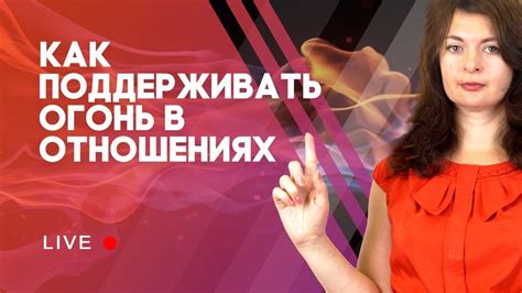 Поддерживать девушку во время горя