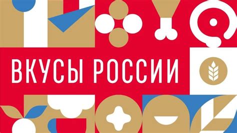 Поддержка брендов и продуктов