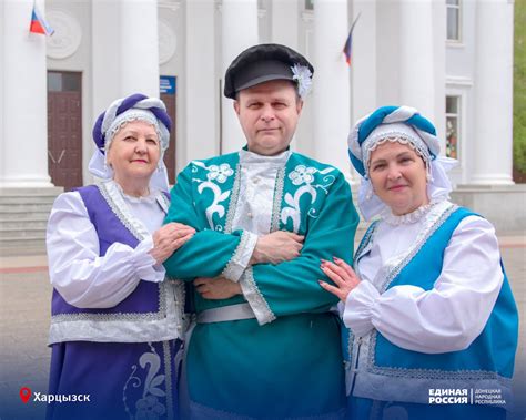 Поддержка и дополнительные артисты