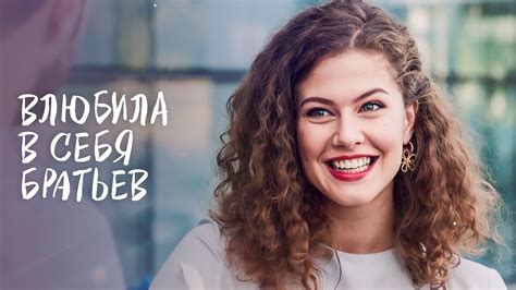 Поддержка и любовь: сила, которая меняет жизнь