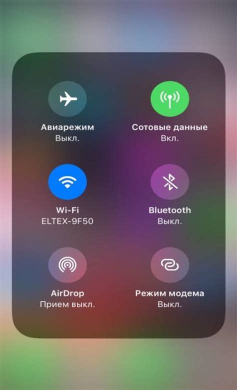 Подключение с помощью AirPlay Mirroring