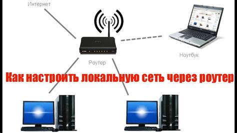 Подключите интернет в общежитие и настройте сеть