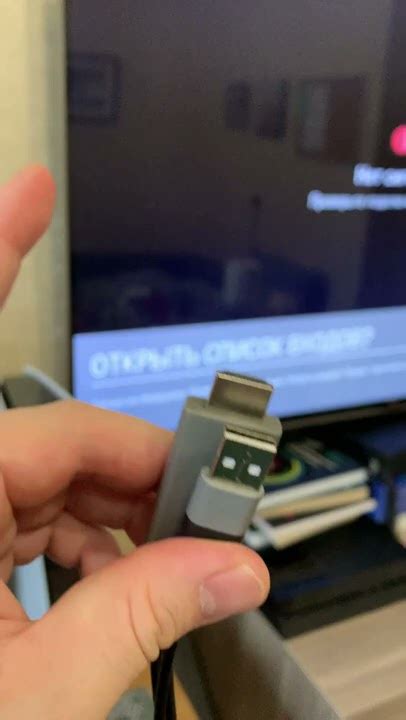 Подключите кабель к iPhone