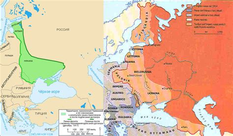 Подписание Брест-Литовского мира