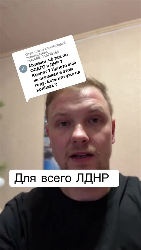 Подробности и актуальная информация