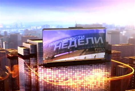 Подробности о последних новостях и обновлениях сервера