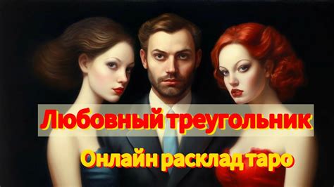 Подробный анализ ситуации