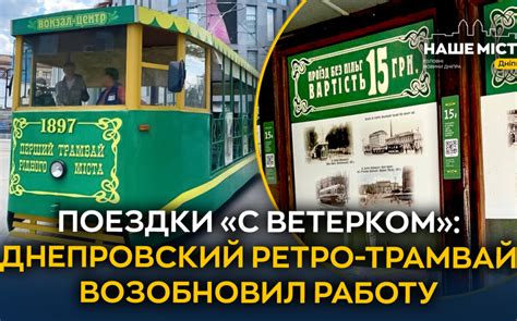 Пожары: самая актуальная информация
