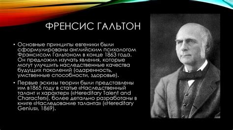 Позитивные и отрицательные стороны