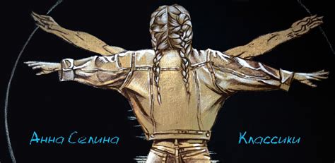 Познайте культуру искусства
